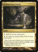 Shimmering Grotto (246) [Innistrad]