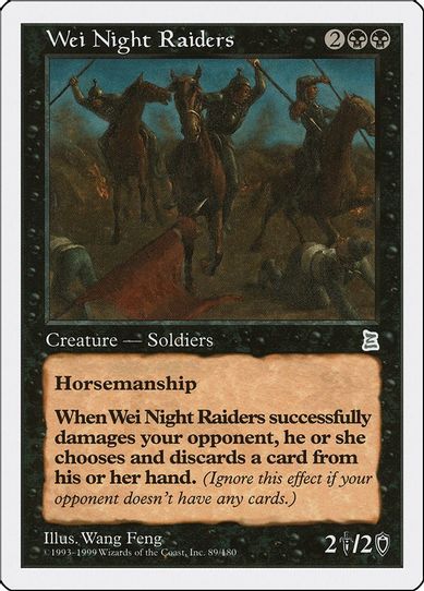 Wei Night Raiders [Portal Three Kingdoms]