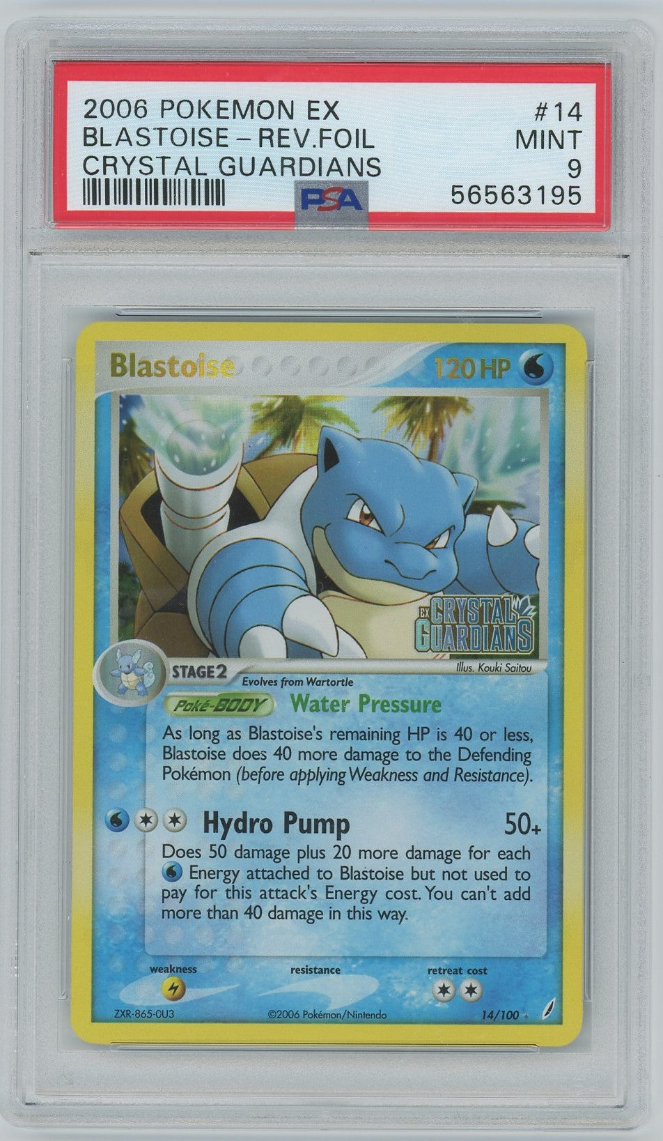 PSA (MINT 9) Blastoise-rev.foil #14 - Pokemon EX Crystal Guardians (#56563195)