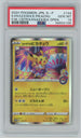 PSA (Gem MT 10) Kanazawa's Pikachu #144 (Japanese) - Pokemon Japanese S Promo (#56602100)