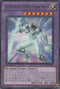 Elemental HERO Glow Neos (LCGX-EN061) [Legendary Collection 2]