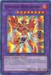 Elemental HERO Inferno (LCGX-EN076) [Legendary Collection 2]