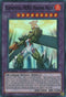 Elemental HERO Magma Neos (LCGX-EN064) [Legendary Collection 2]