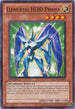 Elemental HERO Prisma (LCGX-EN033) [Legendary Collection 2]