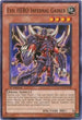 Evil HERO Infernal Gainer (LCGX-EN030) [Legendary Collection 2]