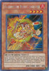 Gladiator Beast Laquari (LCGX-EN238) [Legendary Collection 2]