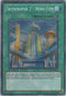 Skyscraper - Hero City (LCGX-EN097) [Legendary Collection 2]