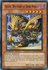 Goldd, Wu-Lord of Dark World (SDGU-EN013) [Structure Deck: Gates of the Underworld]