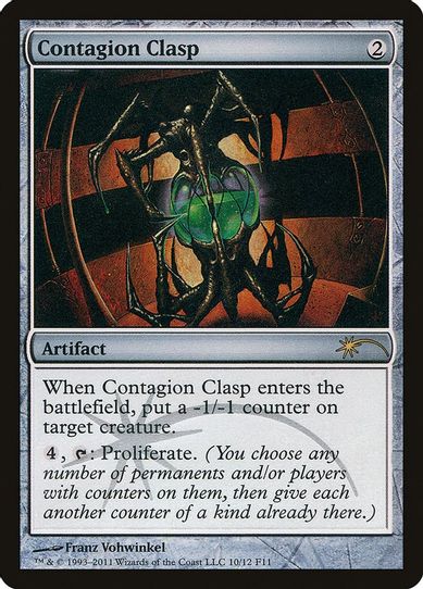 Contagion Clasp (10) [FNM Promos]
