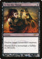 Go for the Throat (113) [FNM Promos]