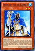 Prior of the Ice Barrier (PHSW-EN030) [Photon Shockwave]