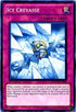 Icy Crevasse (PHSW-EN069) [Photon Shockwave]