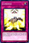 Lumenize (PHSW-EN070) [Photon Shockwave]