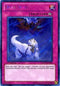 Dark Smog (PHSW-EN089) [Photon Shockwave]