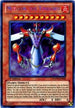 Metaion, the Timelord (PHSW-EN098) [Photon Shockwave]