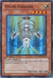 Vylon Charger (HA05-EN017) [Hidden Arsenal 5: Steelswarm Invasion]