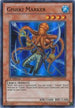 Gishki Marker (HA05-EN033) [Hidden Arsenal 5: Steelswarm Invasion]
