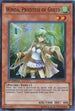 Winda, Priestess of Gusto (HA05-EN040) [Hidden Arsenal 5: Steelswarm Invasion]