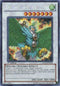 Daigusto Eguls (HA05-EN054) [Hidden Arsenal 5: Steelswarm Invasion]