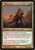 Huntmaster of the Fells (140) [Dark Ascension]