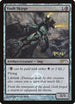 Vault Skirge [WPN & Gateway Promos]