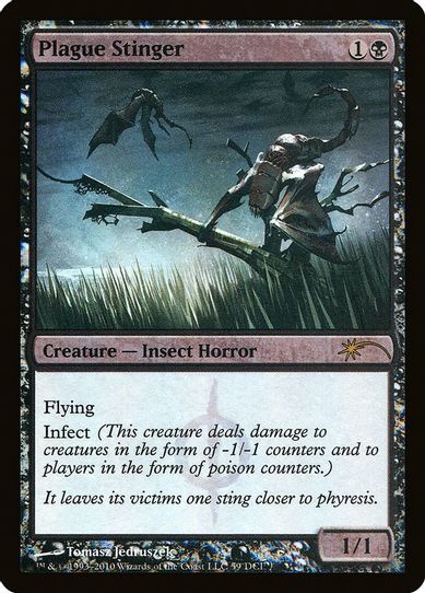 Plague Stinger [WPN & Gateway Promos]