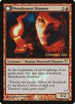 Mondronen Shaman (98) [Launch Party & Release Event Promos]