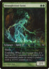 Strangleroot Geist (127) [Game Day & Store Championship Promos]