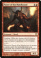 Flayer of the Hatebound (89) [Dark Ascension]