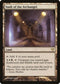 Vault of the Archangel (158) [Dark Ascension]