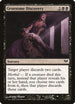 Gruesome Discovery (66) [Dark Ascension]