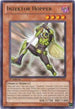 Inzektor Hopper (ORCS-EN081) [Order of Chaos]