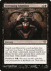 Increasing Ambition (69) [Dark Ascension]