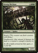 Kessig Recluse (121) [Dark Ascension]