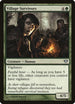 Village Survivors (130) [Dark Ascension]