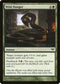 Wild Hunger (132) [Dark Ascension]