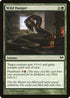 Wild Hunger (132) [Dark Ascension]