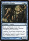 Relentless Skaabs (45) [Dark Ascension]