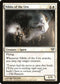 Niblis of the Urn (16) [Dark Ascension]