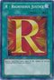 R - Righteous Justice (RYMP-EN025) [Ra Yellow Mega Pack]