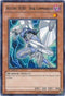 Destiny HERO - Disk Commander (RYMP-EN035) [Ra Yellow Mega Pack]
