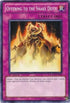 Offering to the Snake Deity (RYMP-EN085) [Ra Yellow Mega Pack]