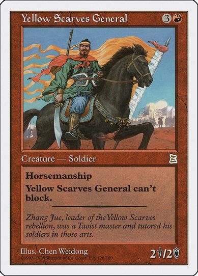 Yellow Scarves General [Portal Three Kingdoms]