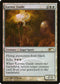 Karmic Guide (4) [Judge Promos]