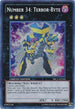 Number : Terror-Byte (PRC1-ENV02) [2012 Premium Collection Tin]
