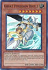 Great Poseidon Beetle (PRC1-EN008) [2012 Premium Collection Tin]