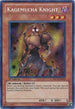 Kagemucha Knight (PRC1-EN014) [2012 Premium Collection Tin]
