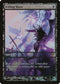 Killing Wave (111) [Game Day & Store Championship Promos]