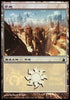 Plains - Boros Legion [Magic Premiere Shop]