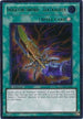 Inzektor Sword - Zektkaliber (UTR) (ORCS-EN054) [Order of Chaos]